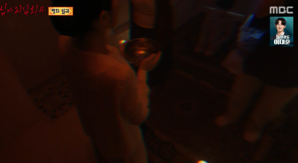 36.png