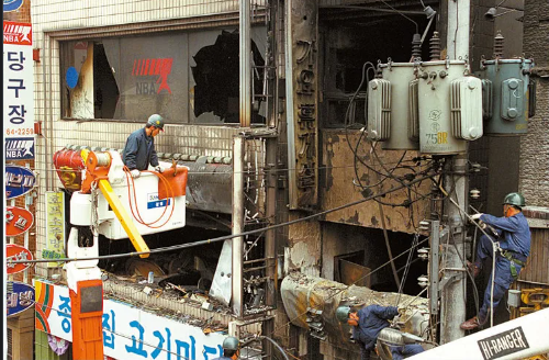 인천 인현동 호프집 화재 사고.png