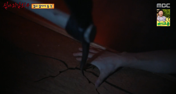 88.png