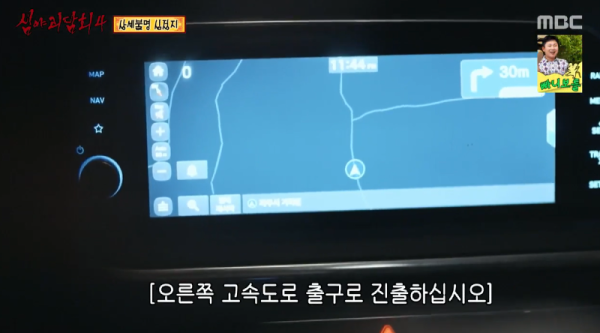 상세불명 심정지