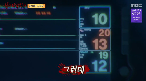 104.png