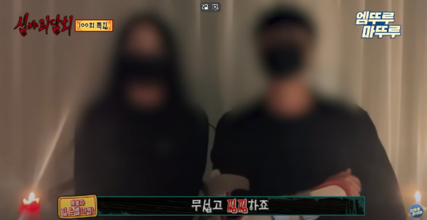 38.png
