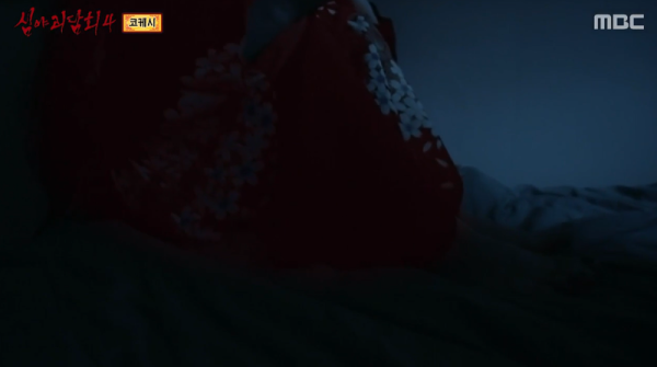 42.png