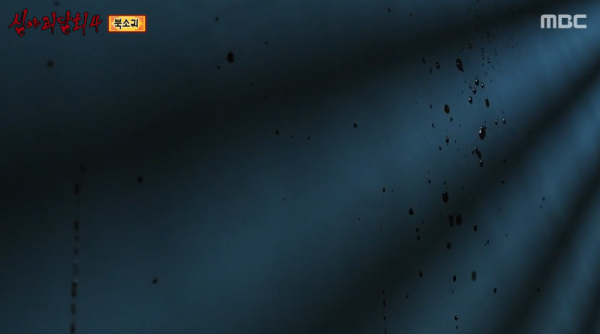 90.png