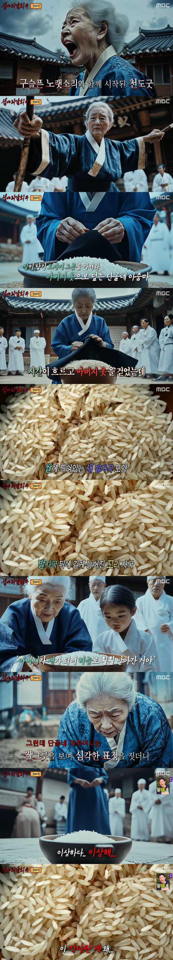 026.png